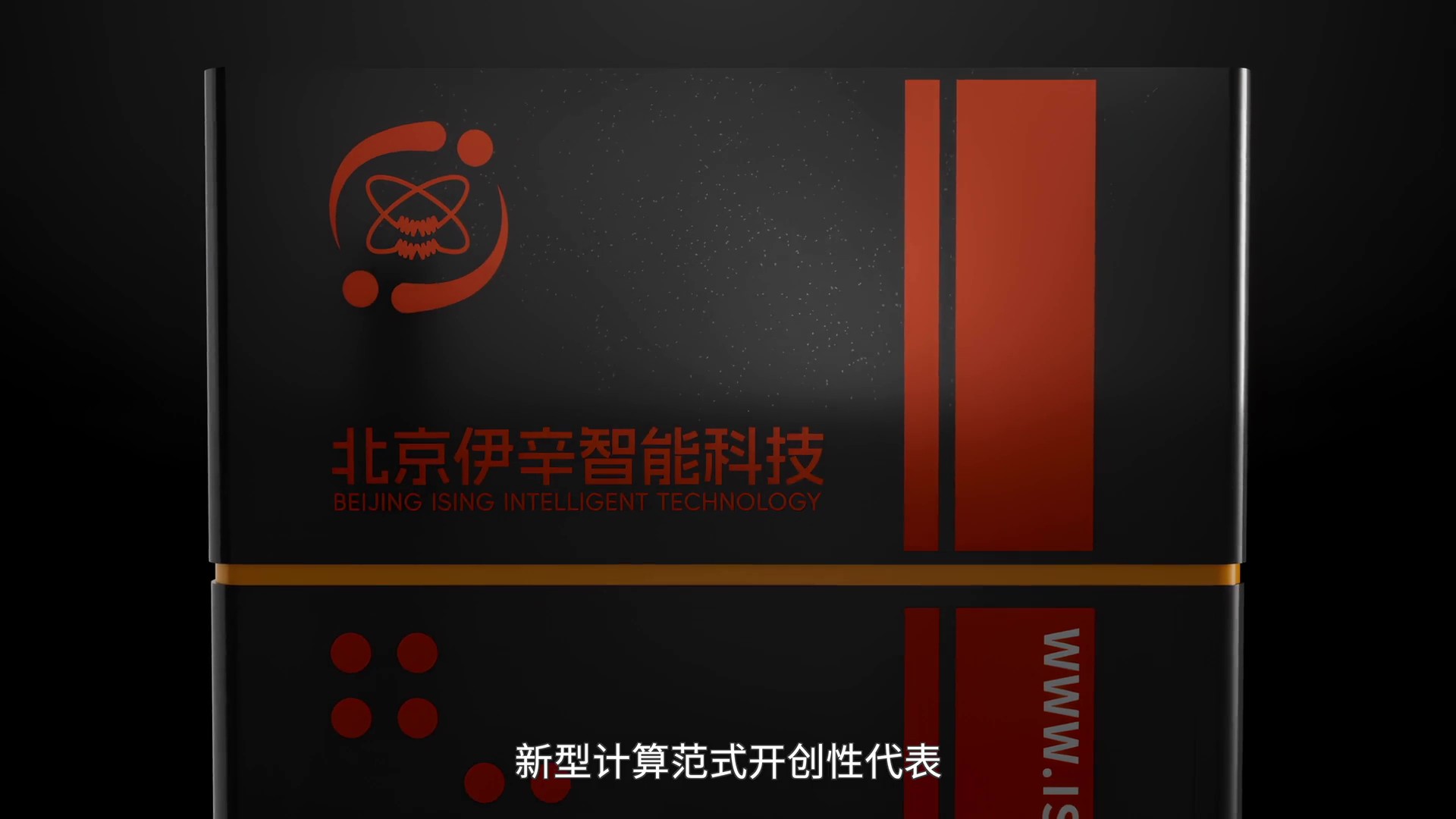 视频预览